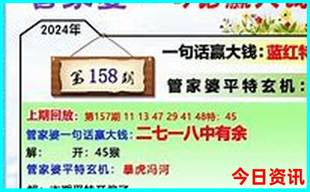 四川aaaaa景区排名