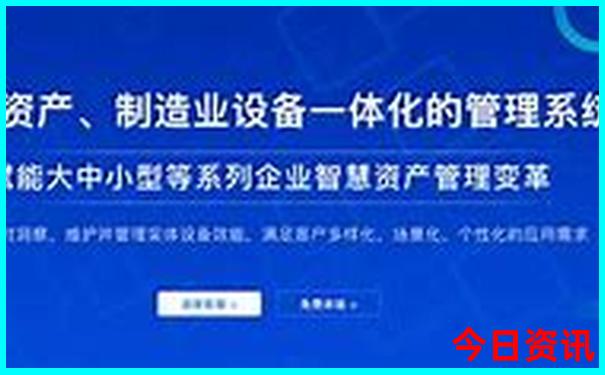 东北最值得去的城市